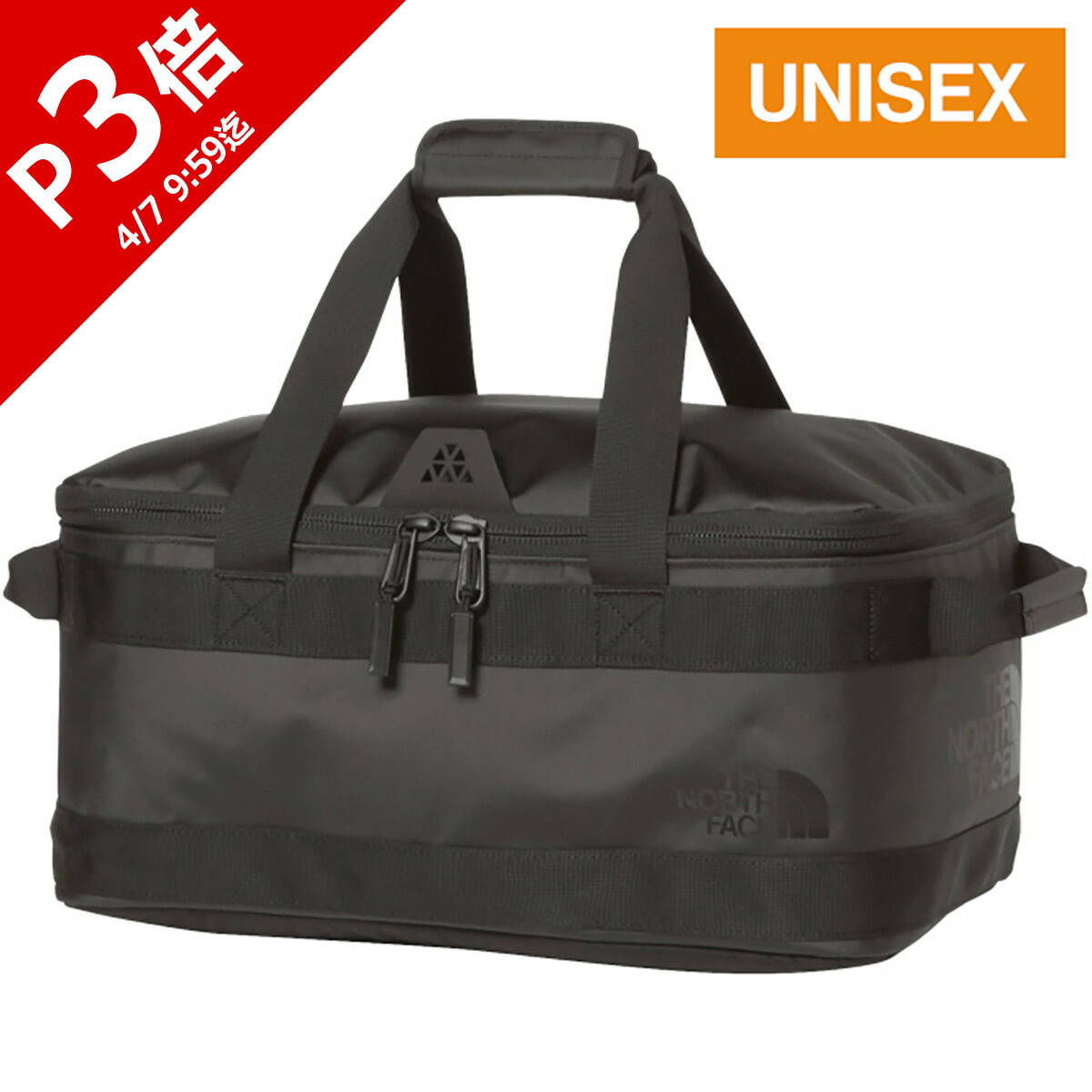 楽天市場】☆セールsale 12％OFF☆ ザ・ノース・フェイス ノース