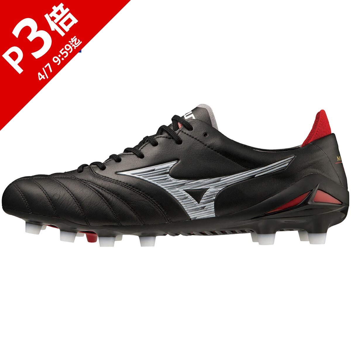 楽天市場】モレリア neo3 βの通販