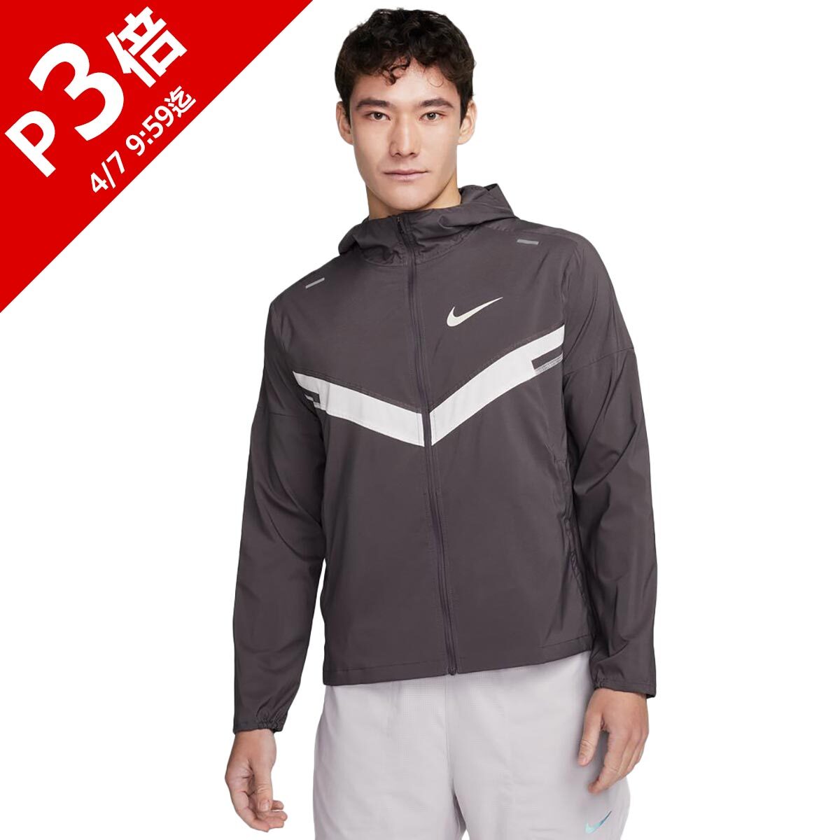 NIKE エッセンシャル FL GX フーディ 上下 セット ウィンドランナー