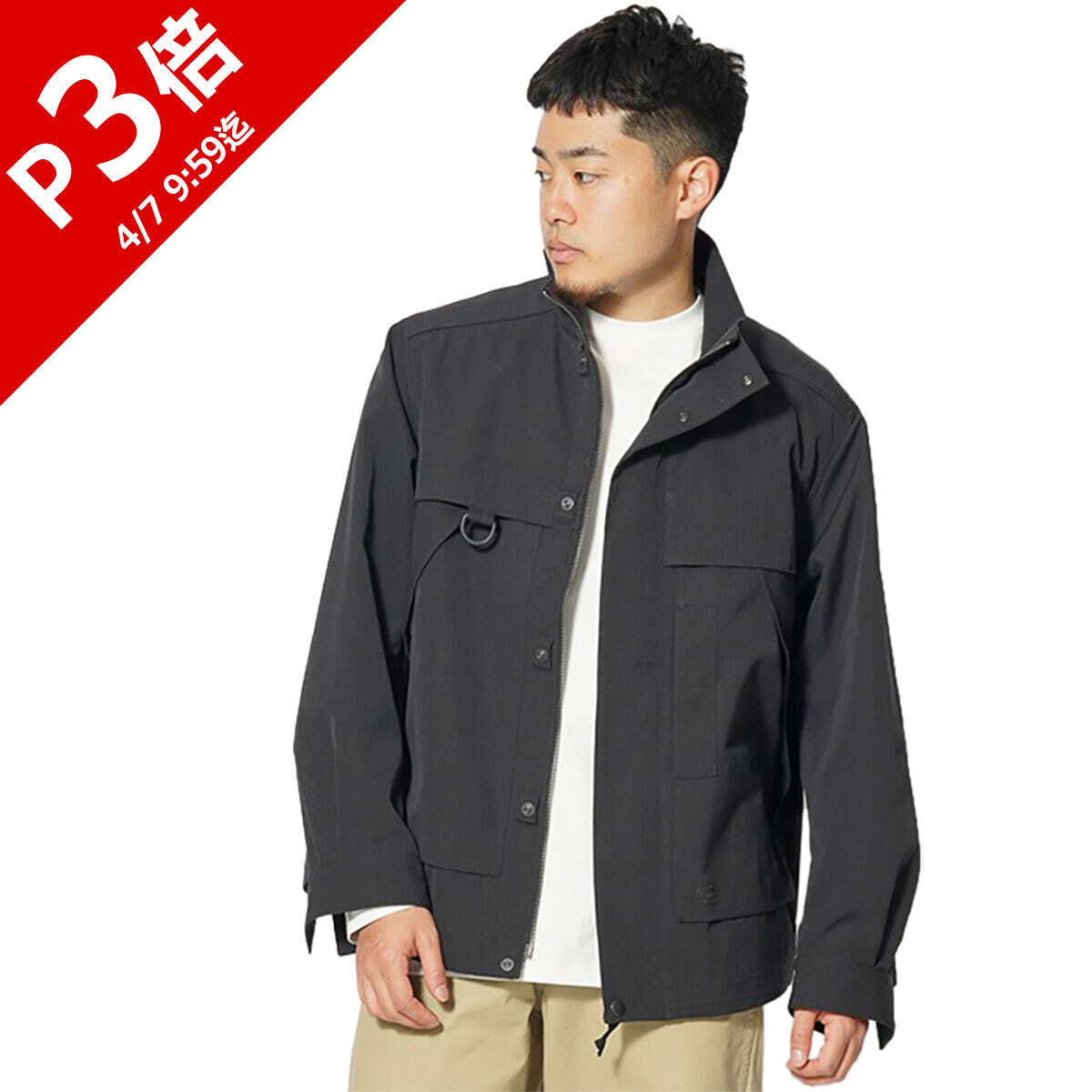 楽天市場】☆セールsale 52〜54％OFF☆ スノーピーク snowpeak メンズ