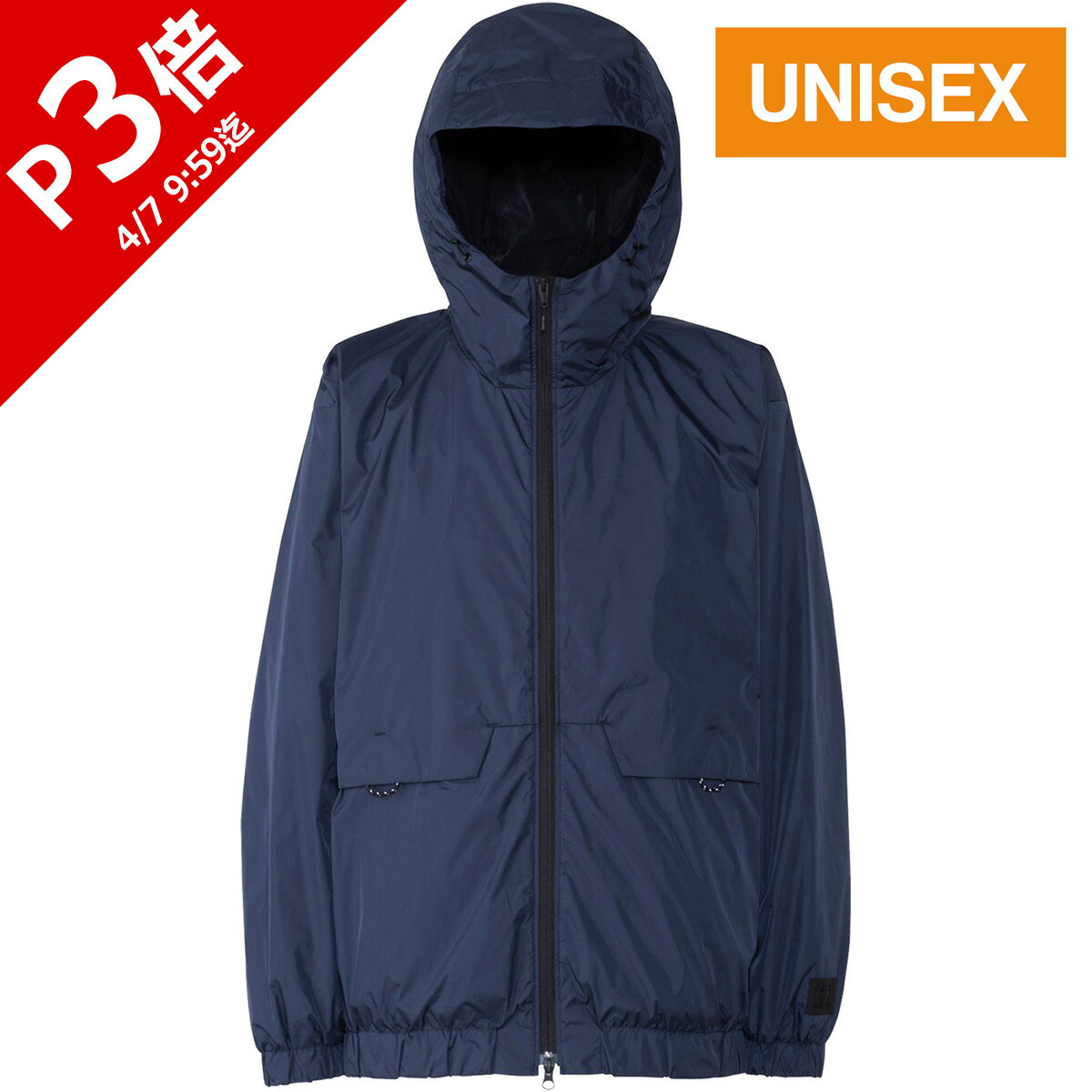 楽天市場】ヘリー・ハンセン HELLY HANSEN メンズ レディース