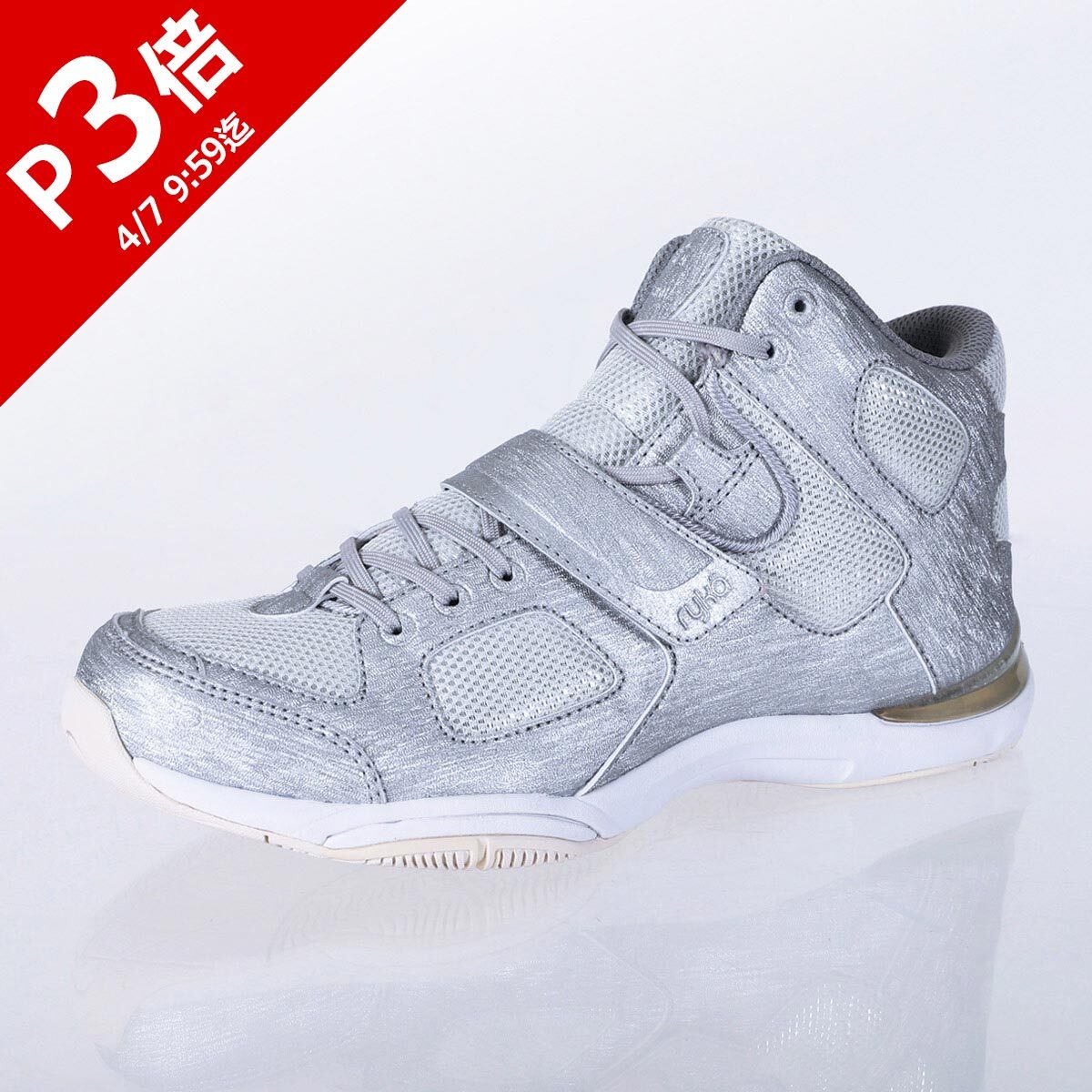 楽天市場】ライカ ryka メンズ レディース ダンスシューズ テナシオス