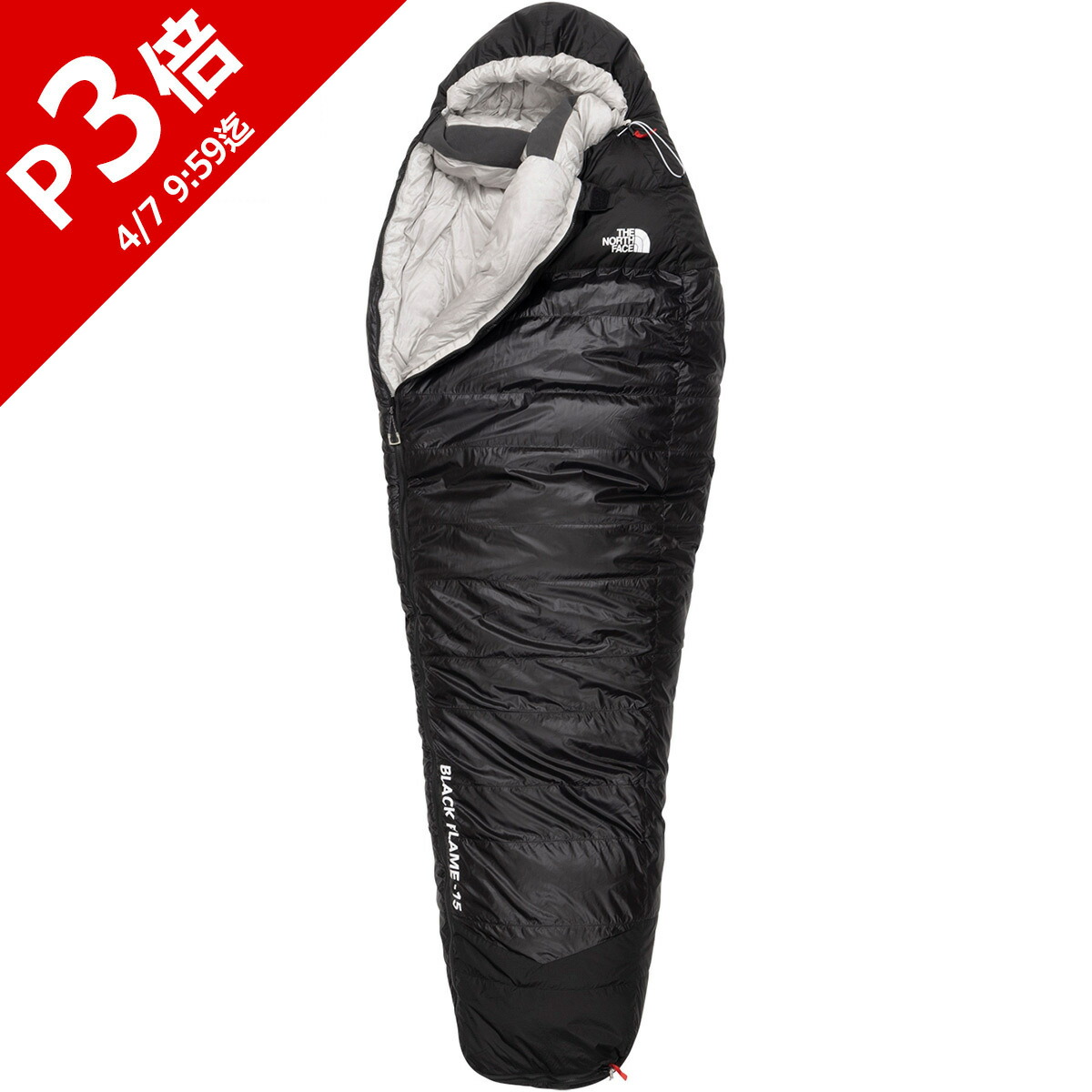 ノースフェイス シュラフ」の人気商品一覧 | 安い商品を通販サイトから