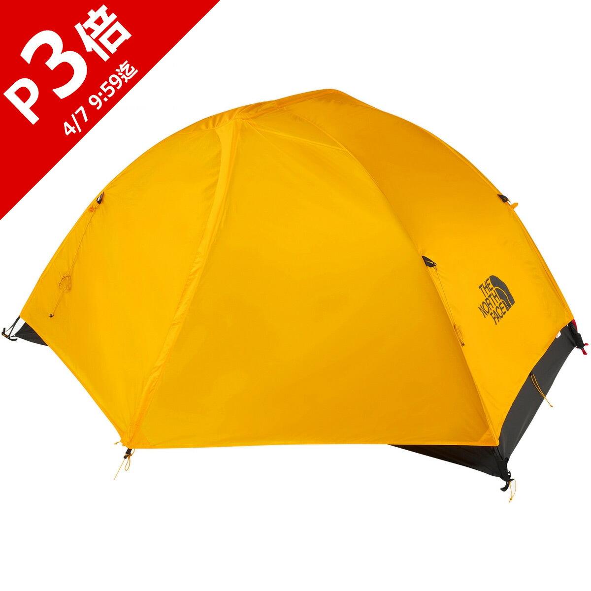 楽天市場】☆セールsale 18％OFF☆ ザ・ノース・フェイス ノース