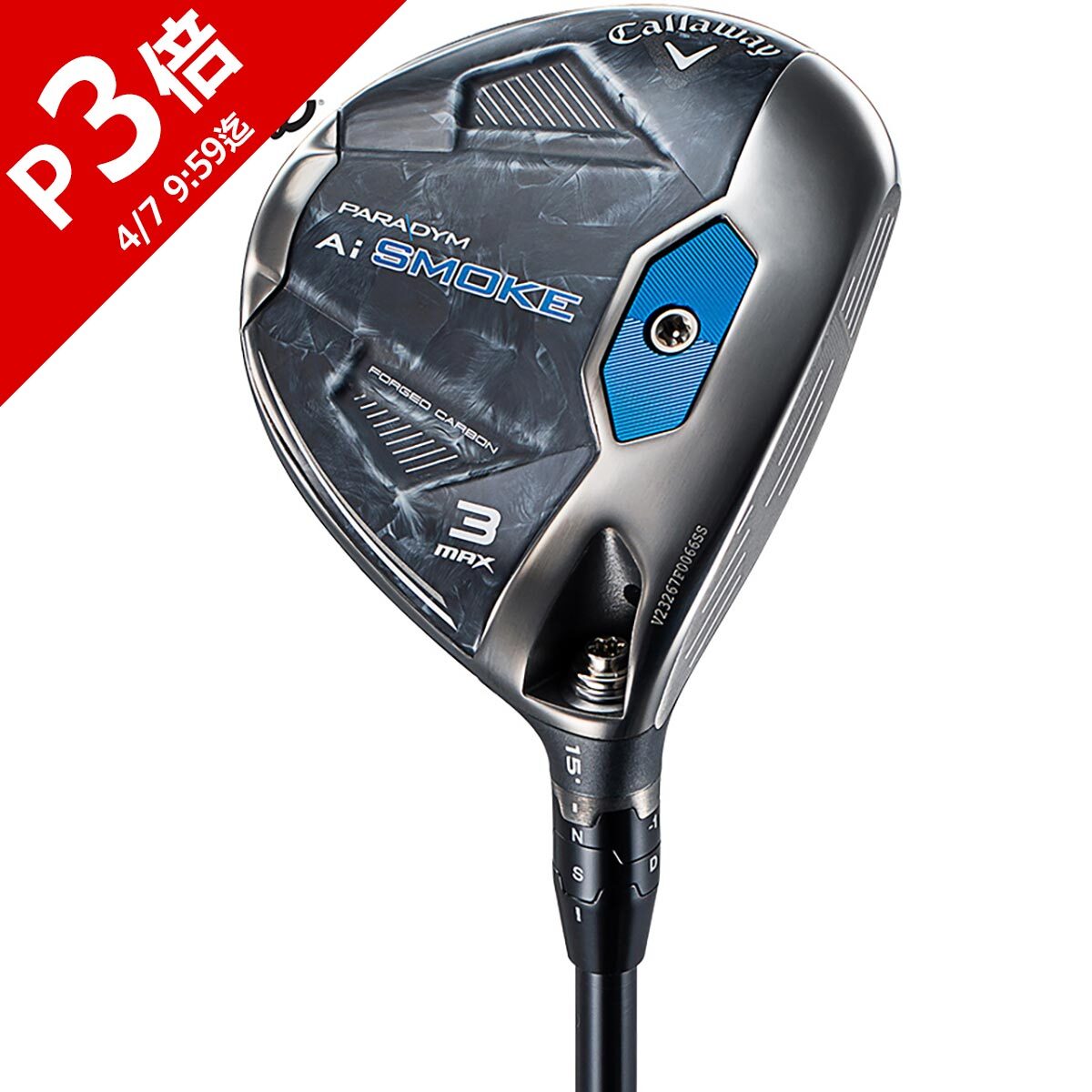 楽天市場】☆セールsale 55％OFF☆ キャロウェイ Callaway メンズ