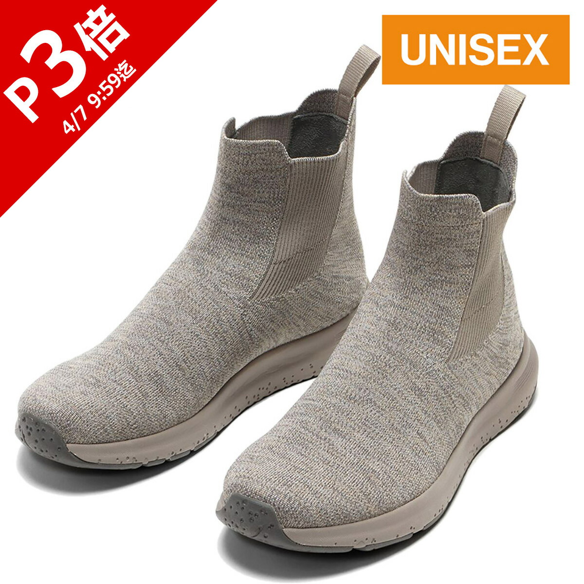 楽天市場】ザ・ノース・フェイス ノースフェイス メンズ レディース