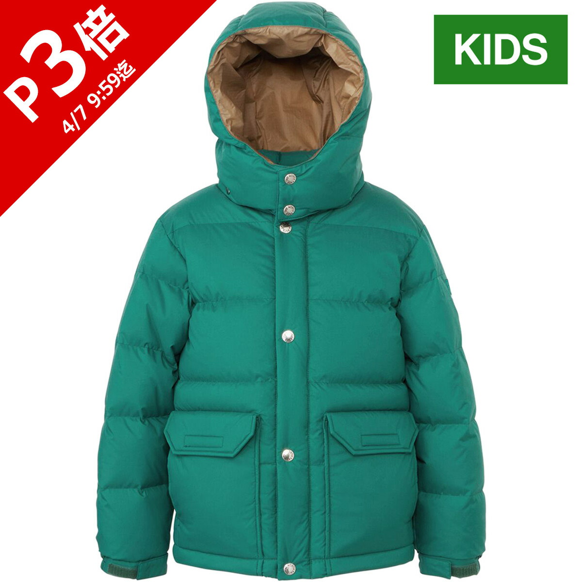 楽天市場】ザ・ノース・フェイス ノースフェイス キッズ ジャケット