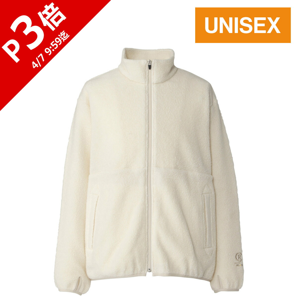 楽天市場】ヘリー・ハンセン HELLY HANSEN メンズ レディース スコーグ