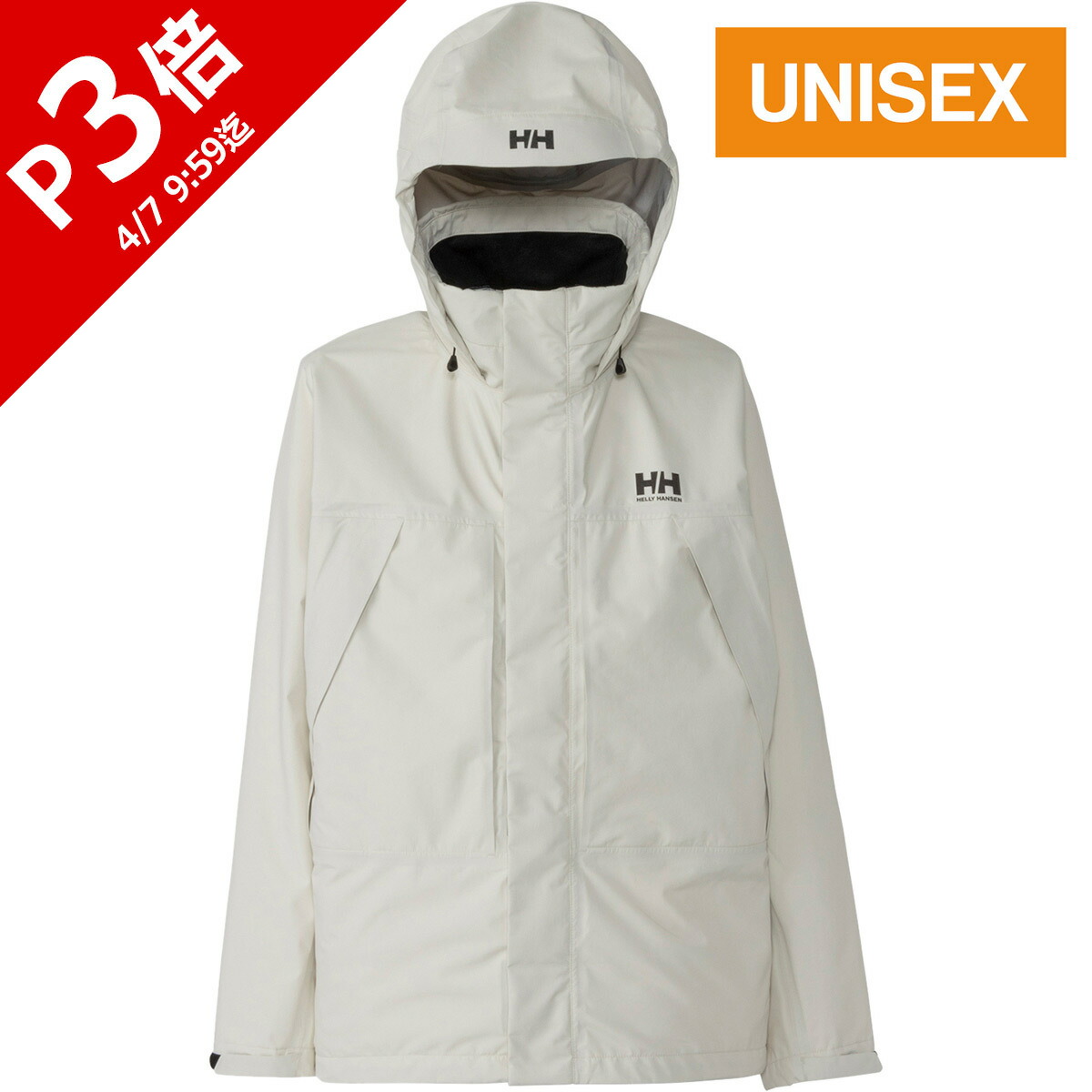 楽天市場】ヘリー・ハンセン HELLY HANSEN メンズ レディース イェラグ