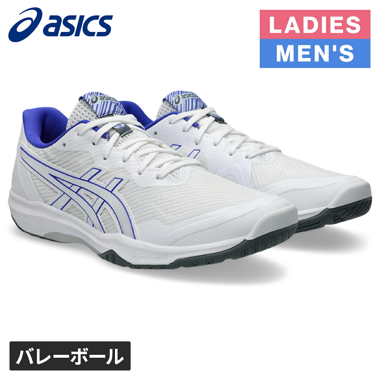 バレーボールシューズローテジャパンライト」の人気商品一覧 | 安い