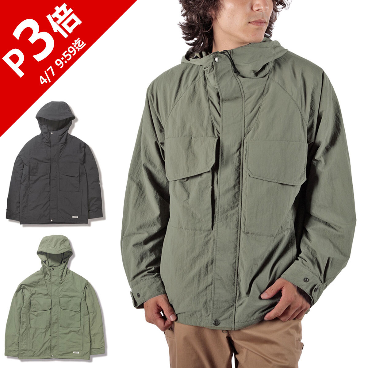 楽天市場】フォックスファイヤー Foxfire メンズ ジャケット オクタ