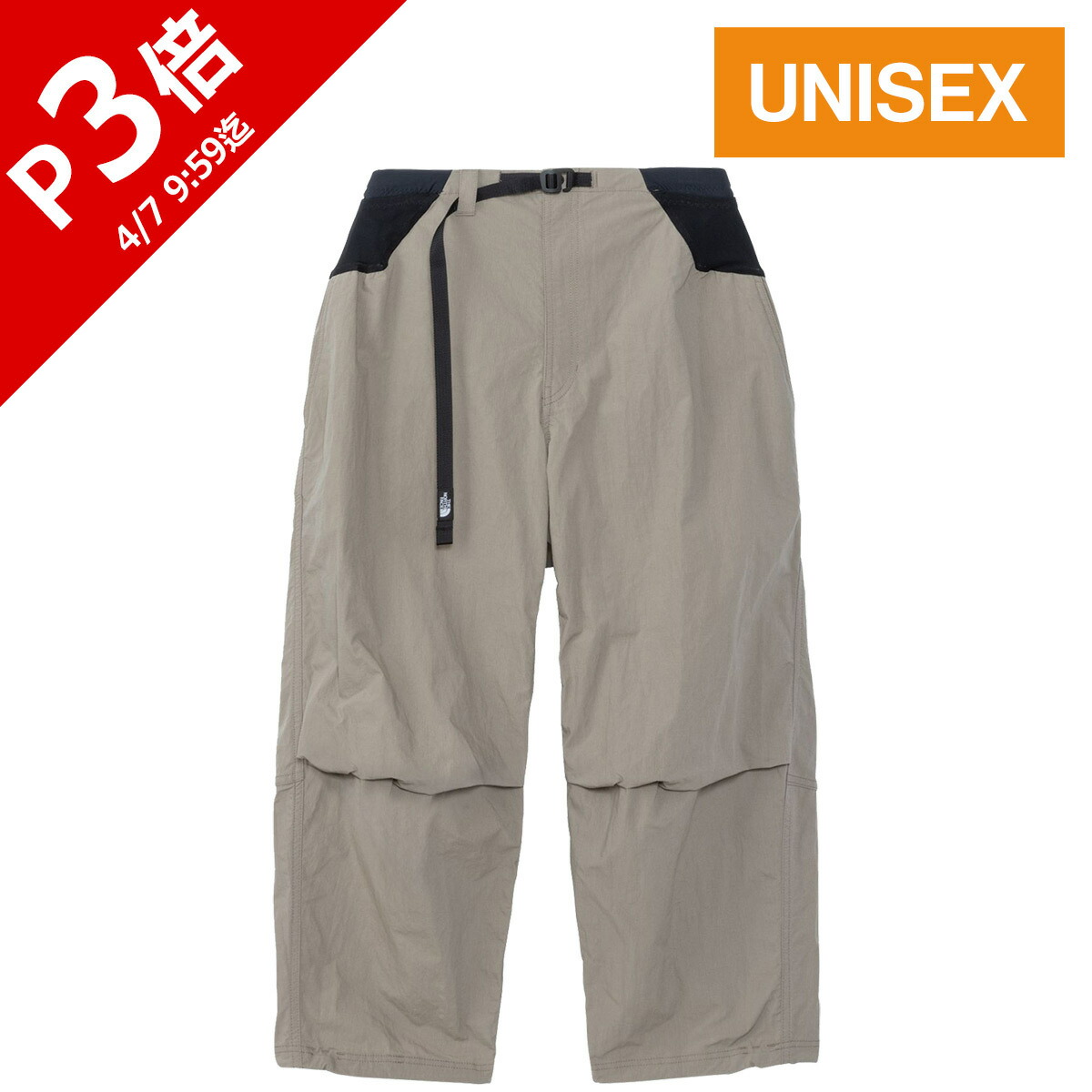 楽天市場】☆セールsale 24〜41％OFF☆ ザ・ノース・フェイス ノース