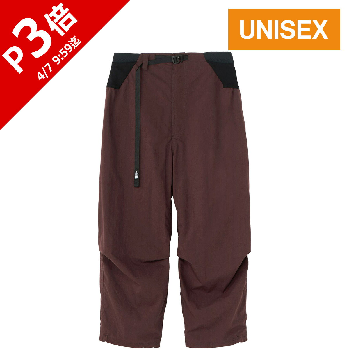 楽天市場】☆セールsale 10〜43％OFF☆ ザ・ノース・フェイス ノース