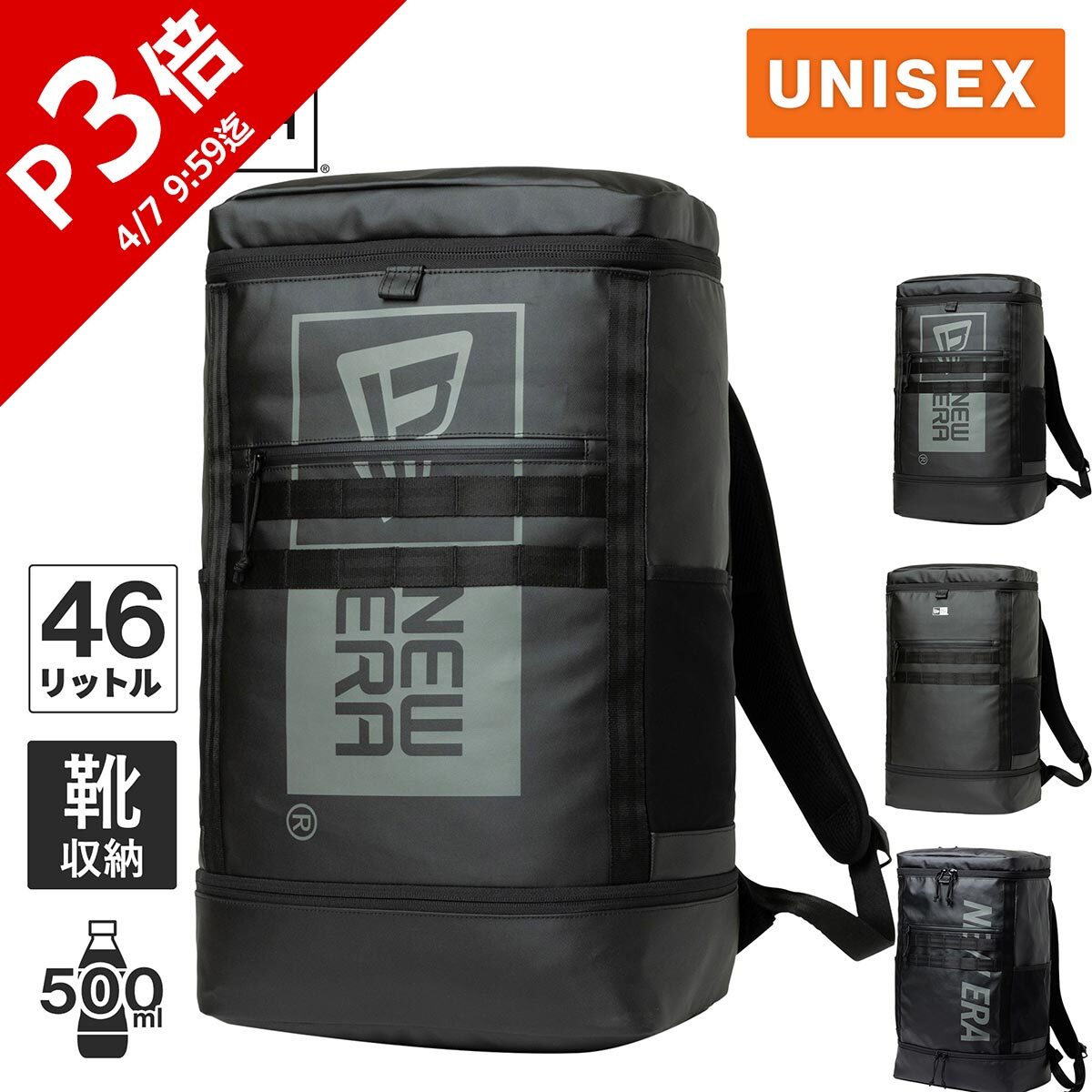 elf HTX735+ 75w-90 9本 HTX 735+ 75W-90 | Elf Japan ZY1026065301