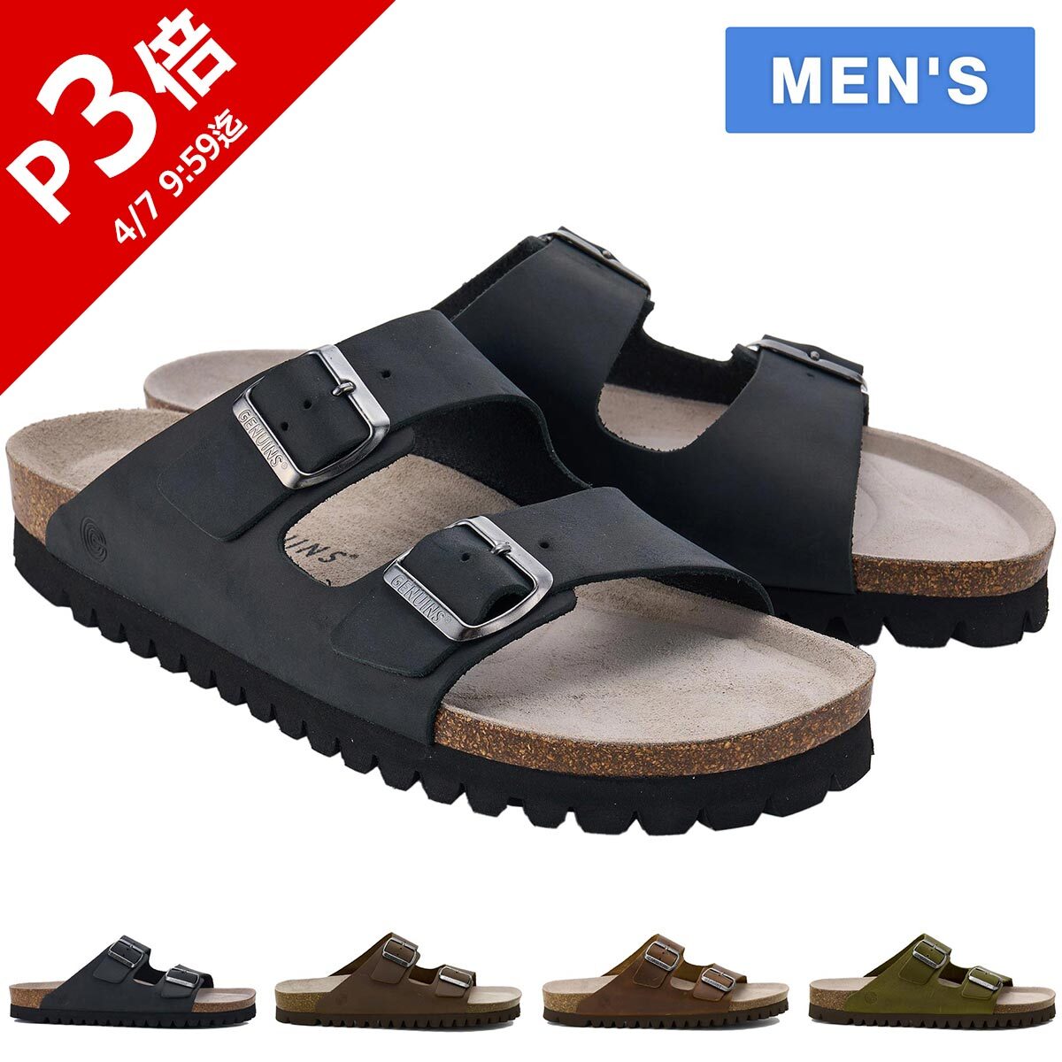 JULIUS ユリウス サンダル size2 楽天市場】julius ユリウス（サンダル