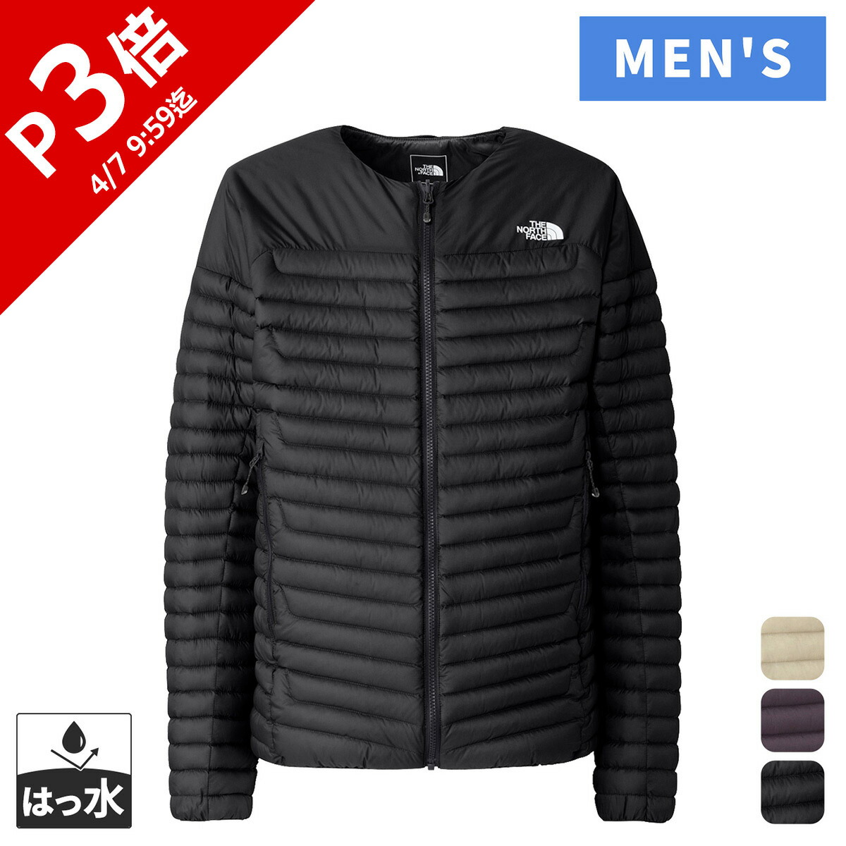 楽天市場】ノース フェイス サンダー ジャケットの通販