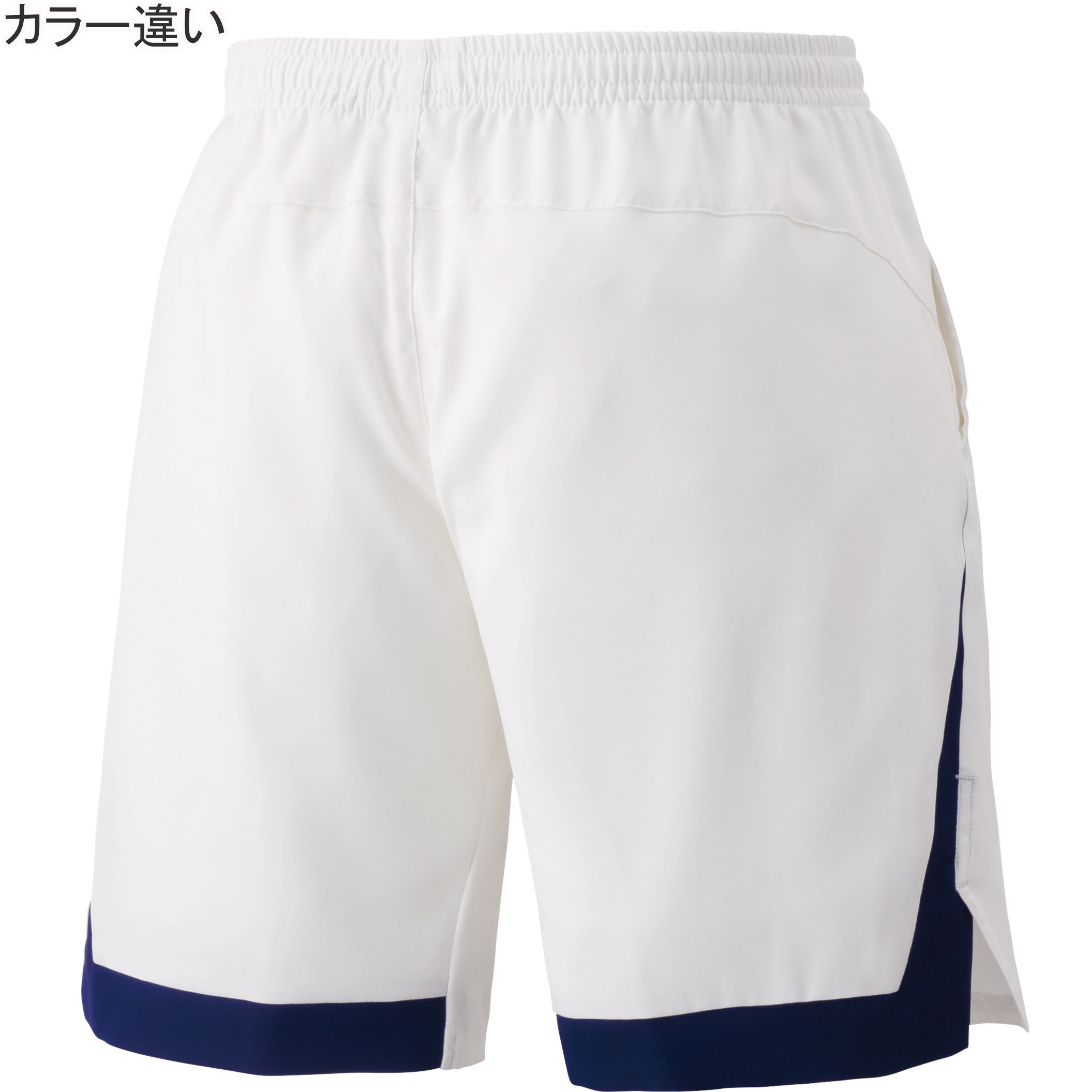 楽天市場】ヨネックス YONEX メンズ レディース バドミントンウェア