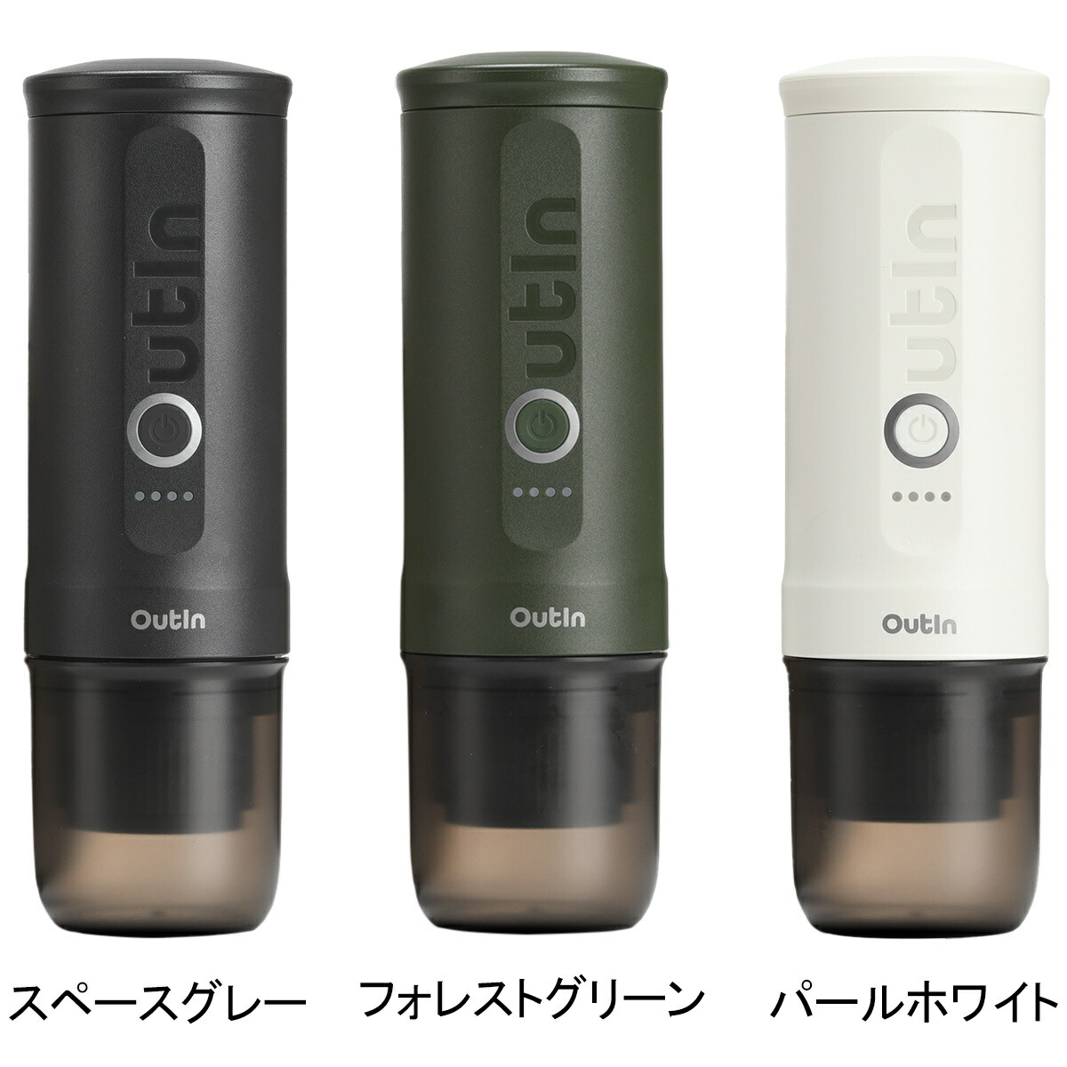 楽天市場】☆15%OFFクーポン 3/1〜3/10☆【楽天1位】 エスプレッソ