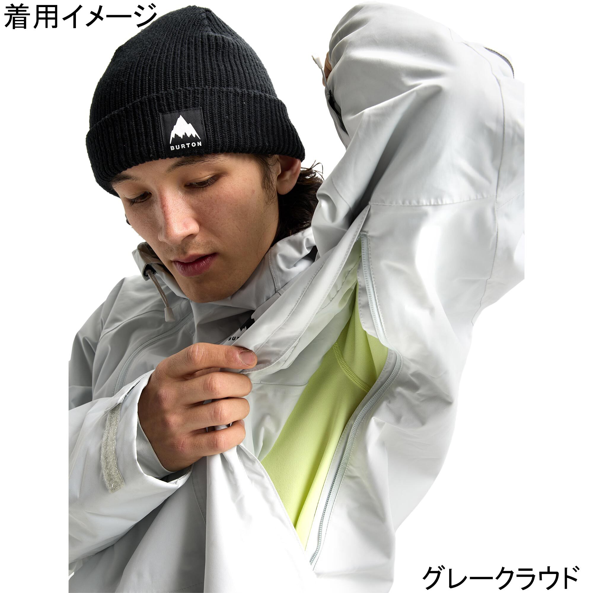 楽天市場】バートン BURTON メンズ リザーブ 2L リラックス アノラック