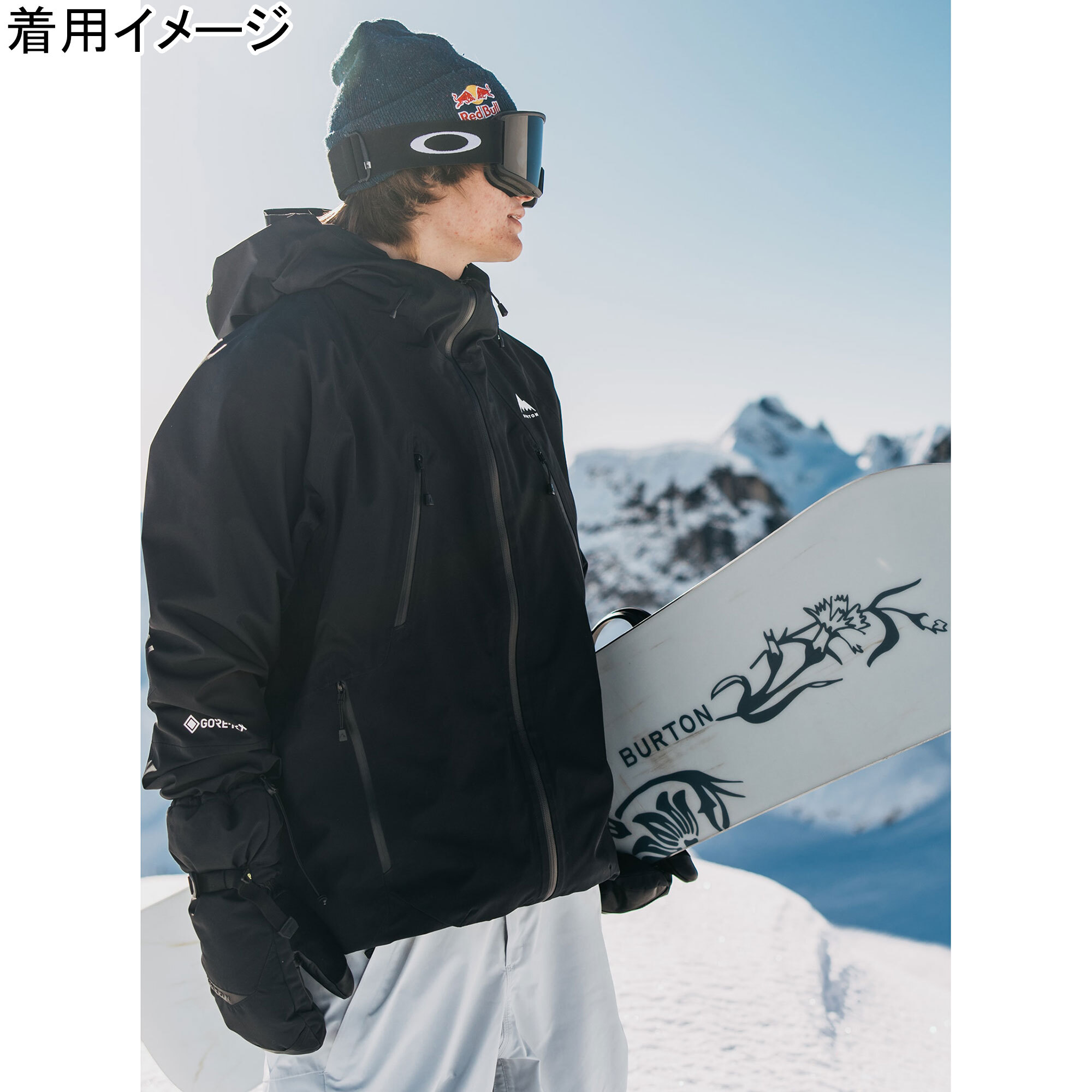 Burton GORE-TEX 2L バンシー ジャケット Men's Burton GORE-TEX 2L
