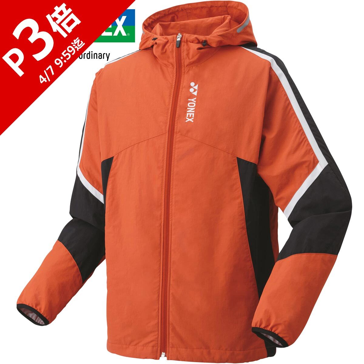 楽天市場】ヨネックス YONEX メンズ レディース バドミントンウェア