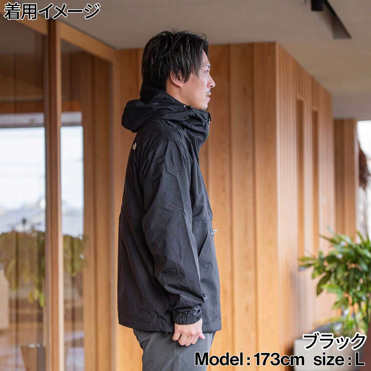 楽天市場】【楽天1位】ザ・ノース・フェイス ノースフェイス メンズ