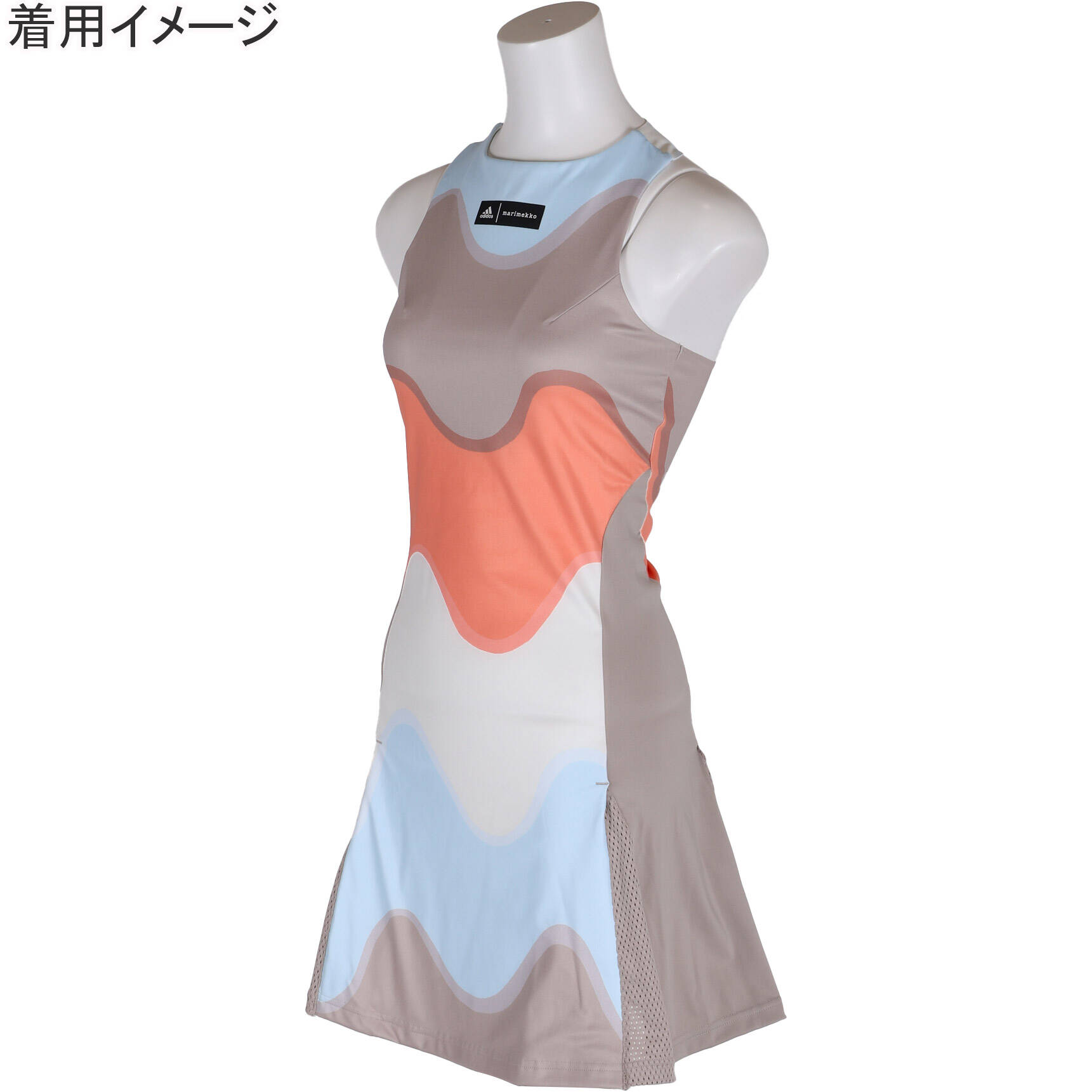 楽天市場】☆在庫限り セールsale 61〜66％OFF☆ アディダス adidas