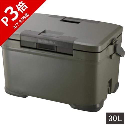 楽天市場】シマノ SHIMANO クーラーボックス アイスボックス プロ