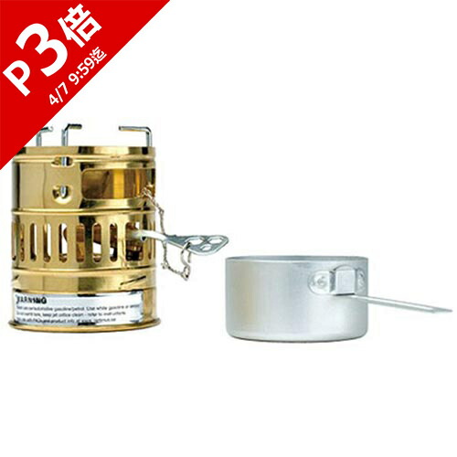 楽天市場】☆セールsale 10％OFF☆ オプティマス OPTIMUS シングル