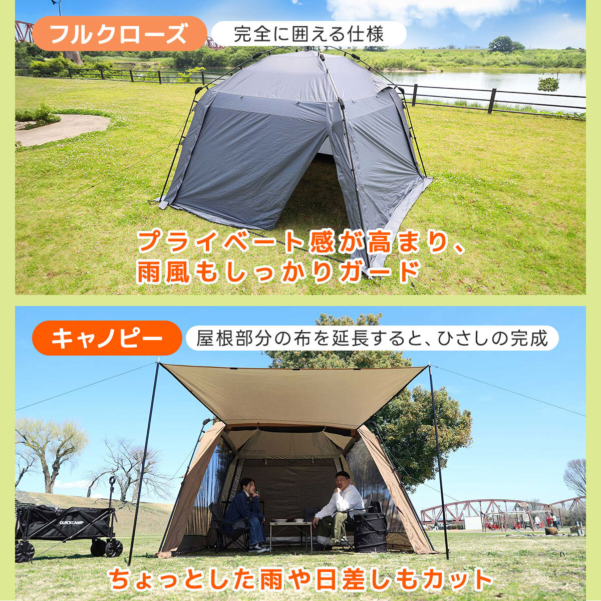 楽天市場】【ランキング受賞】スクリーンタープ 3m×3m ワンタッチ