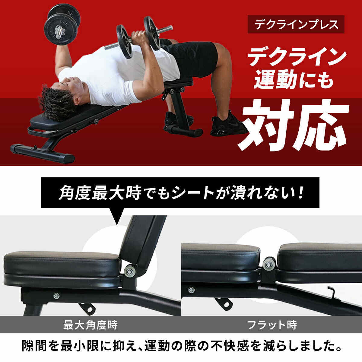 楽天市場】☆ポイント10倍！3/1〜3/10☆【楽天1位】マルチポジション