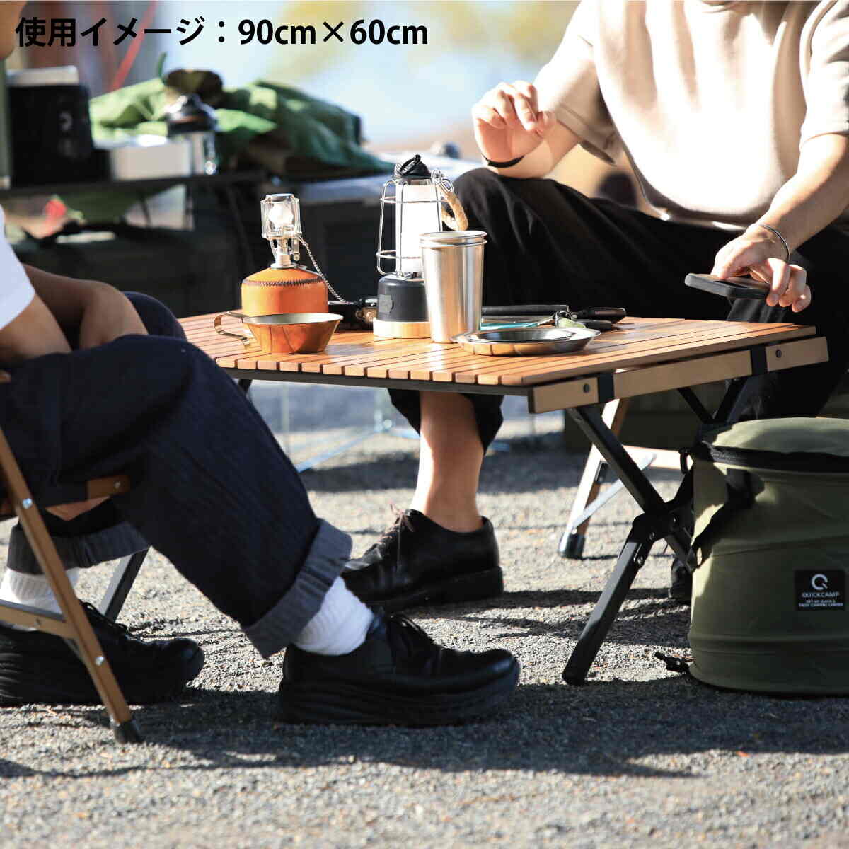 楽天市場】折りたたみ ウッドロールテーブル 90×60cm/120×50cm QC