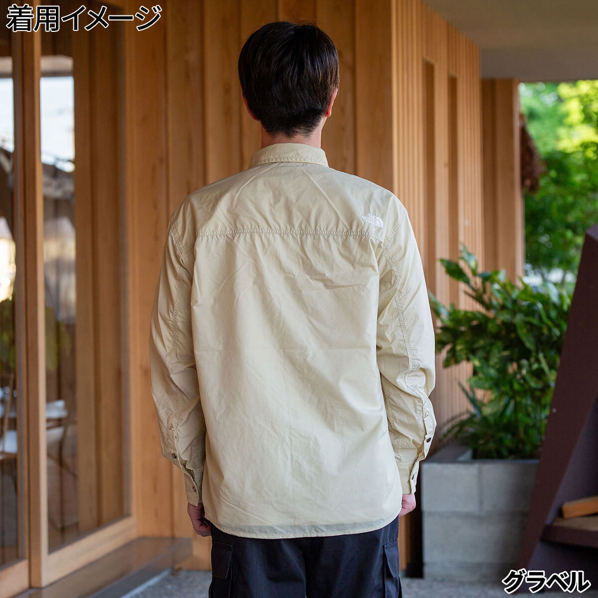 楽天市場】☆セールsale 18〜41％OFF☆ 【楽天1位】ザ・ノース