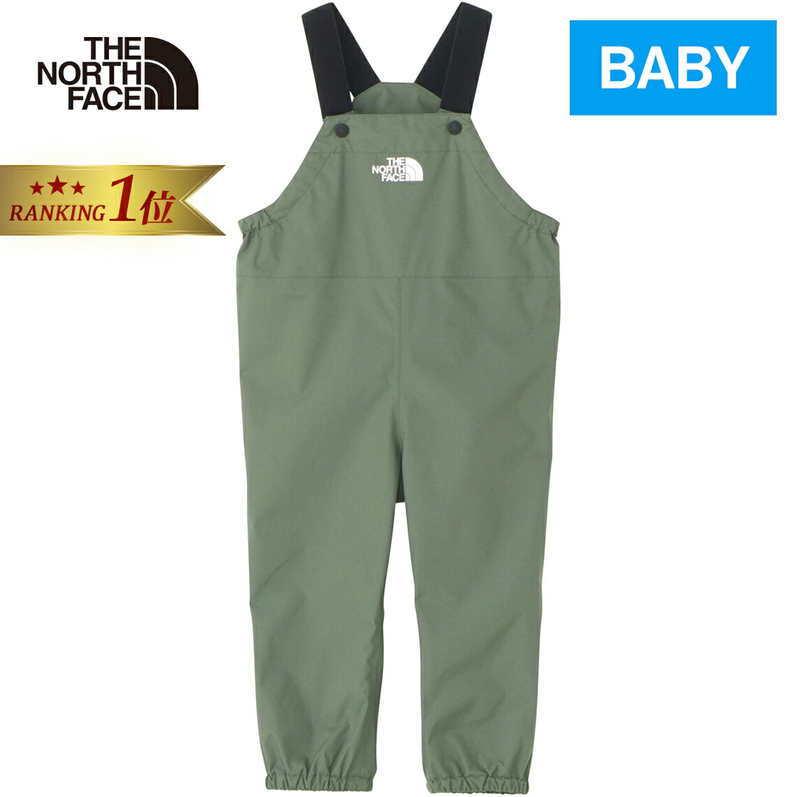 楽天市場】☆セールsale 34〜43％OFF☆ 【楽天1位】ザ・ノース