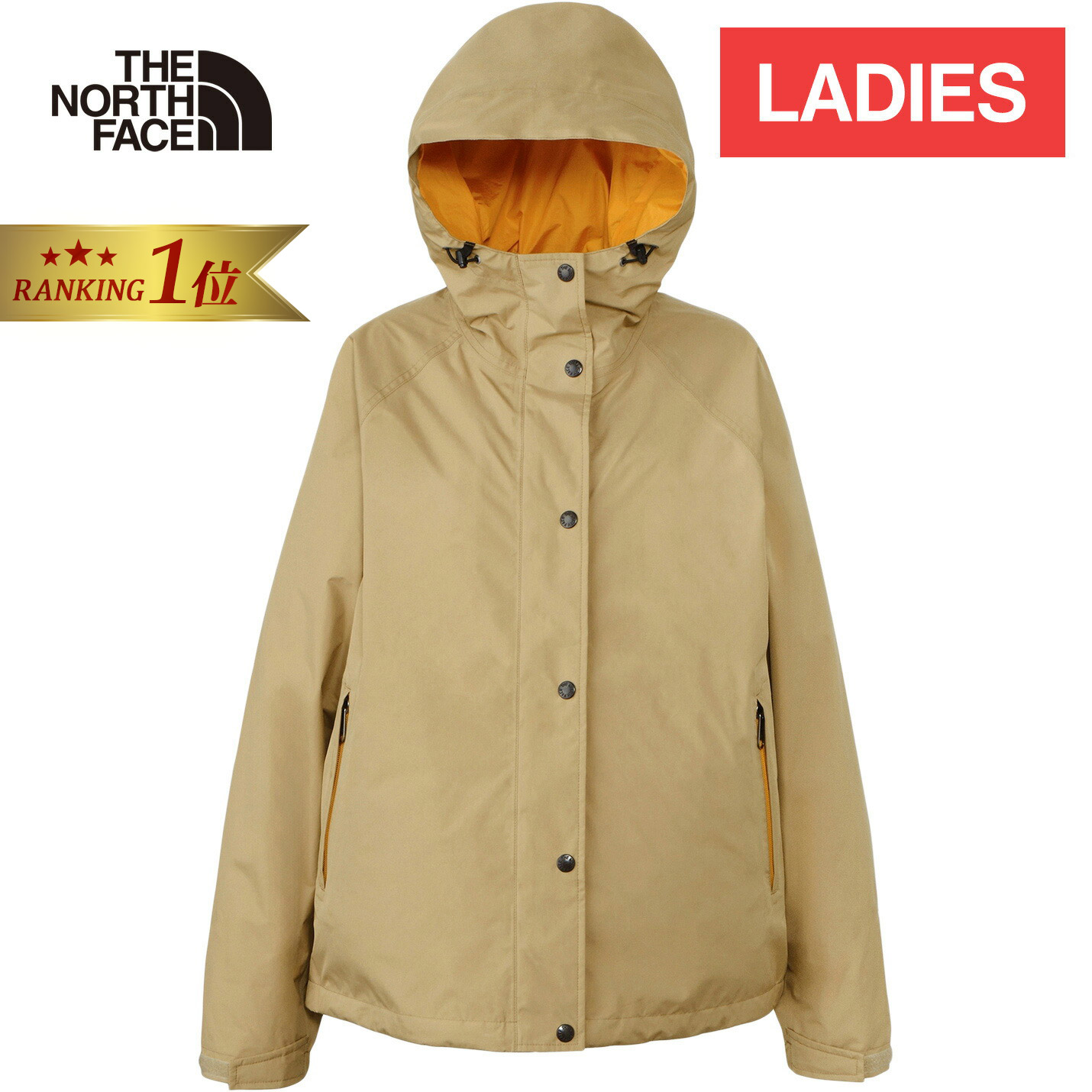 楽天市場】☆セールsale 22〜39％OFF☆ ザ・ノース・フェイス ノース