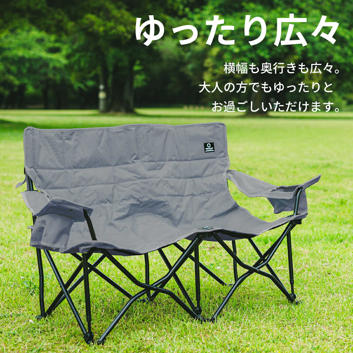 楽天市場】☆ポイント10倍！3/1〜3/10☆収束式ベンチ 二人掛け