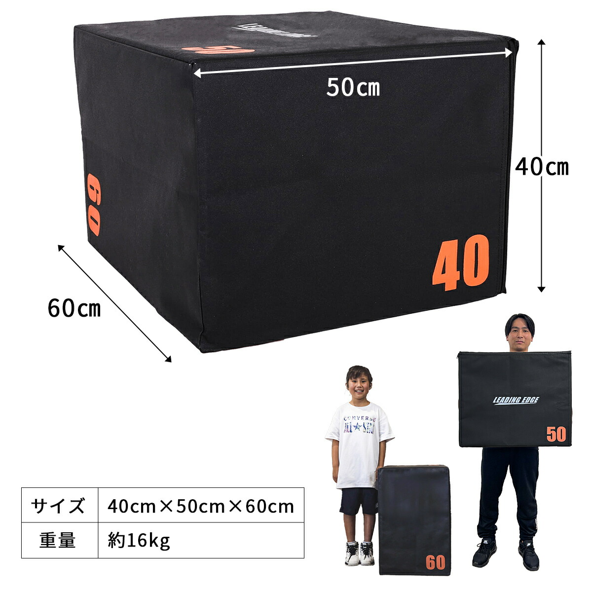 Linda プライオボックス Linda プライオボックス プライオボックス