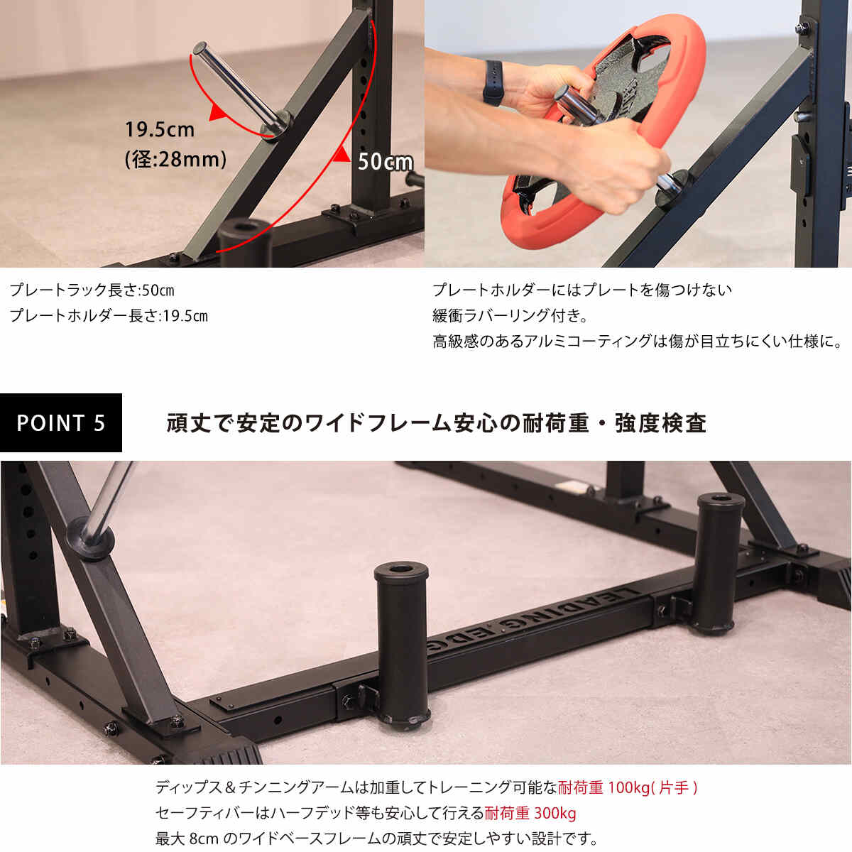 楽天市場】[訳あり]ハーフラック LEADING EDGE リーディングエッジ