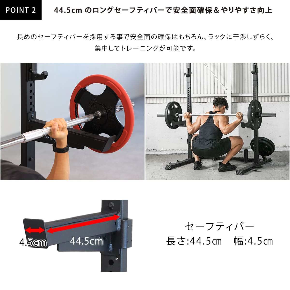 楽天市場】[訳あり]ハーフラック LEADING EDGE リーディングエッジ