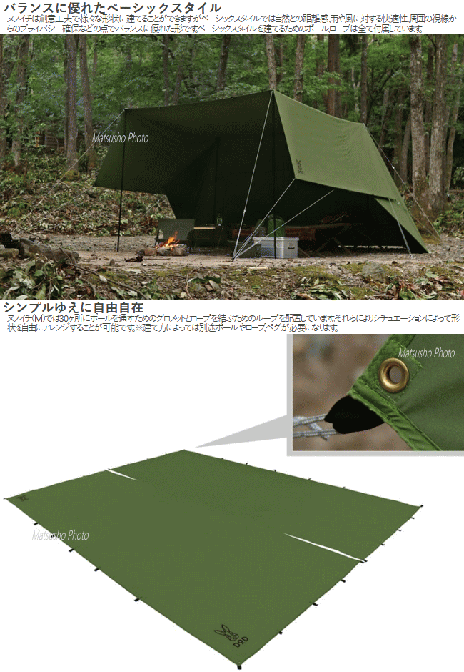 楽天市場】【全品P2倍！3/1日24時間限定】アウトドア キャンプ