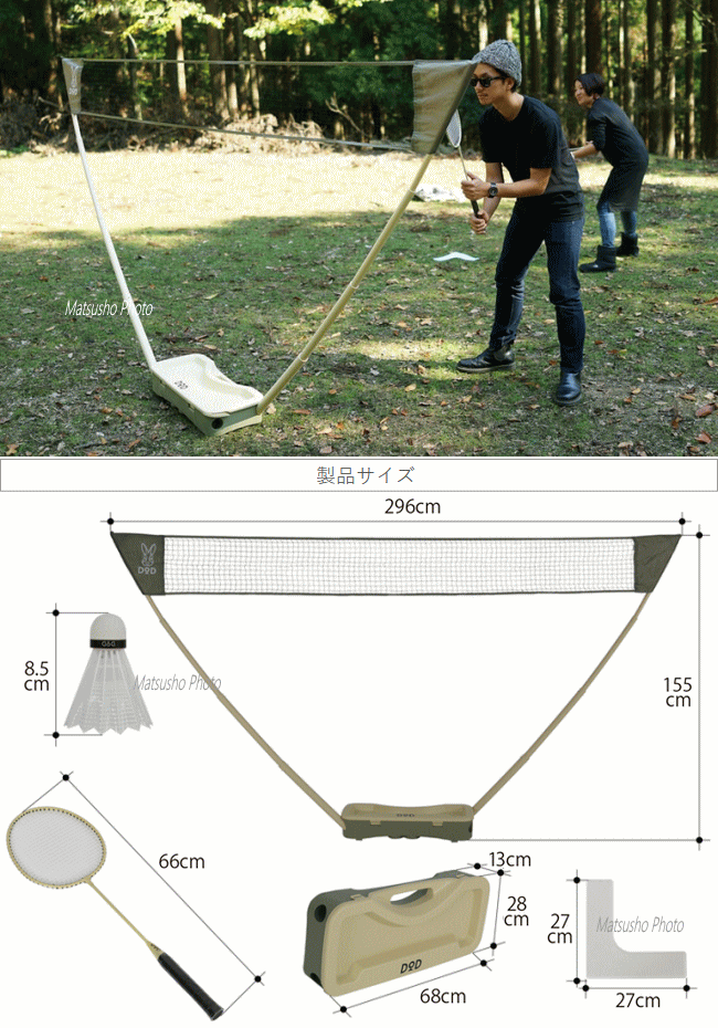 楽天市場】【全品P2倍！3/1日24時間限定】アウトドア キャンプ