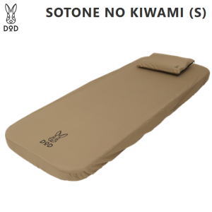 楽天市場】【26日23:59までP3倍!エントリー＆2ショップ購入で