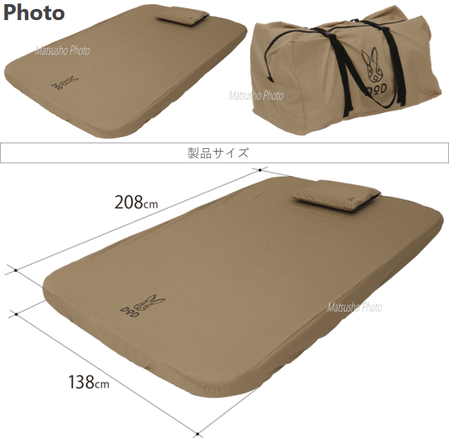 楽天市場】【26日23:59までP3倍!エントリー＆2ショップ購入で!】DOD