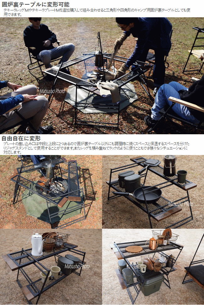 楽天市場】【全品P2倍！3/1日24時間限定】DOD テーブル 鉄製 テキーラ