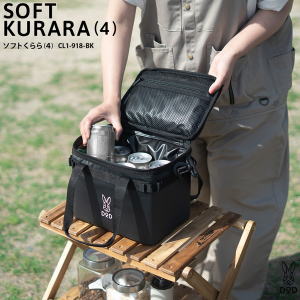 楽天市場】【26日23:59までP3倍!エントリー＆2ショップ購入で!】DOD