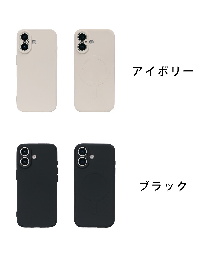 楽天市場】【ガラスフィルムセット】iPhone17 ケース iPhoneAir ケース