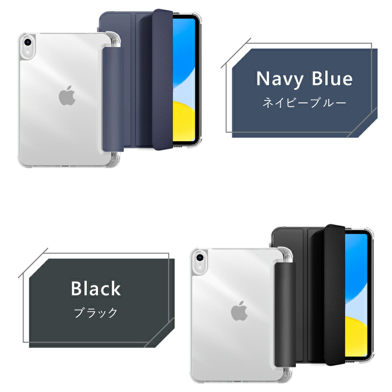 楽天市場】【新型 iPad 第11世代 A16 対応】【ガラスフィルムセット