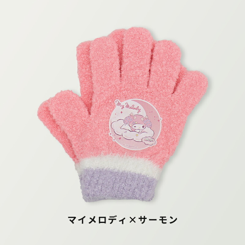 楽天市場】手袋 キッズ 男の子 女の子 日本製 5才 6才 7才 プリキュア