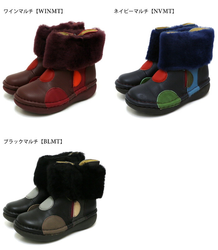 楽天市場】【送料無料】Estacion～エスタシオン～・ドットモチーフ本革