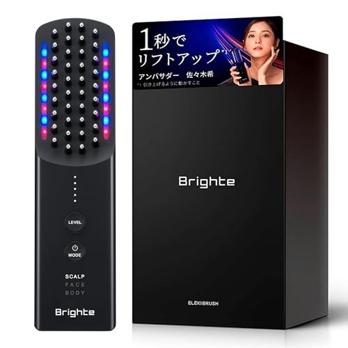 楽天市場】ブライト エレキブラシプラス Brighte ELEKI BRUSH＋ 美顔器